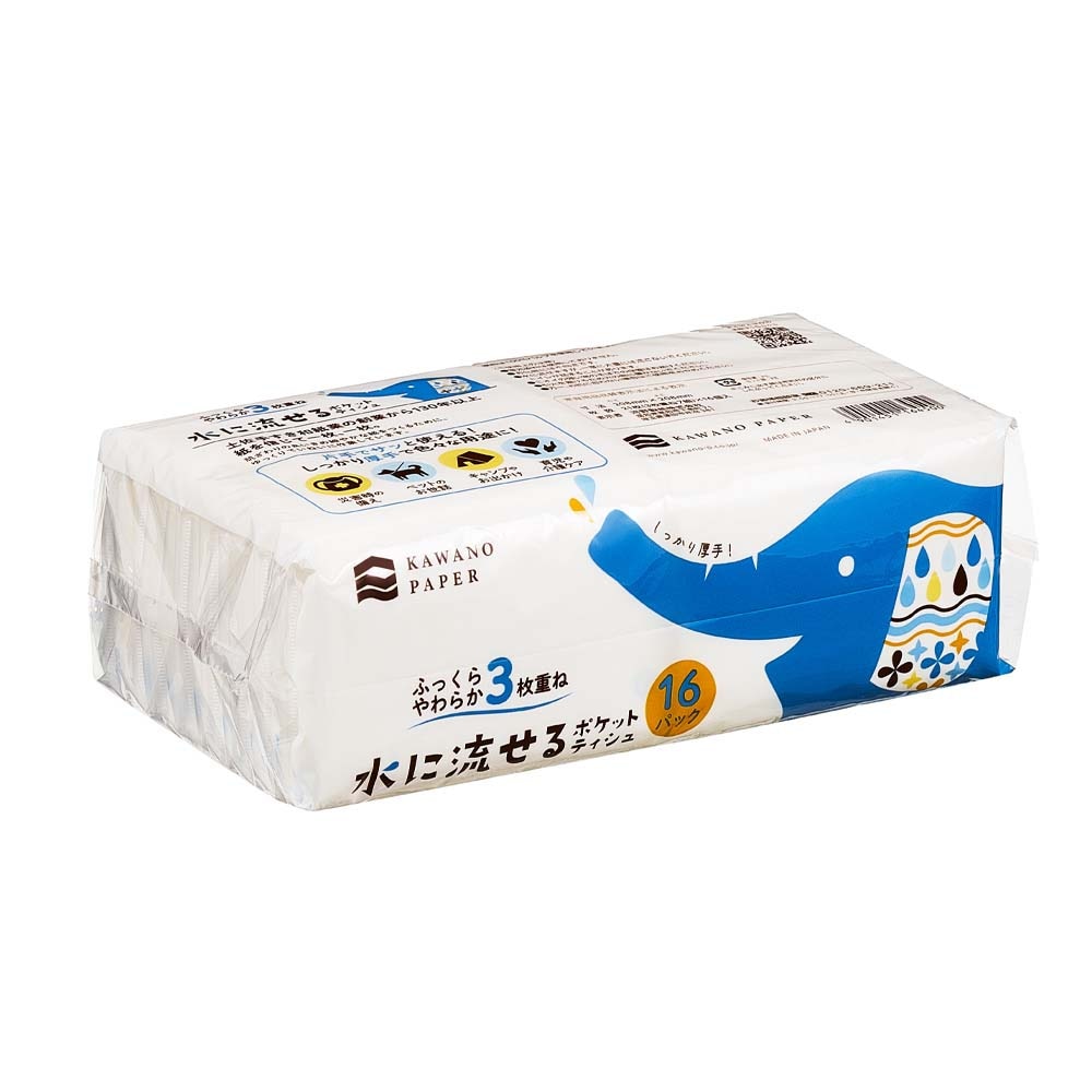 河野製紙 kawano 水に流せる 3枚重ね ポケットティシュ 7組×16P ペット 介護 アウトドア