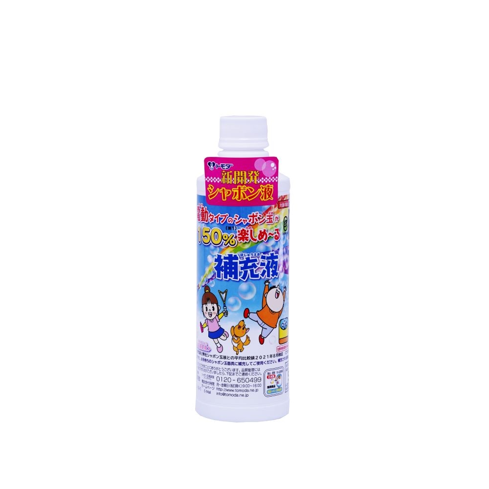 電動タイプのシャボン玉が150％楽しめ～る補充液(400ml)