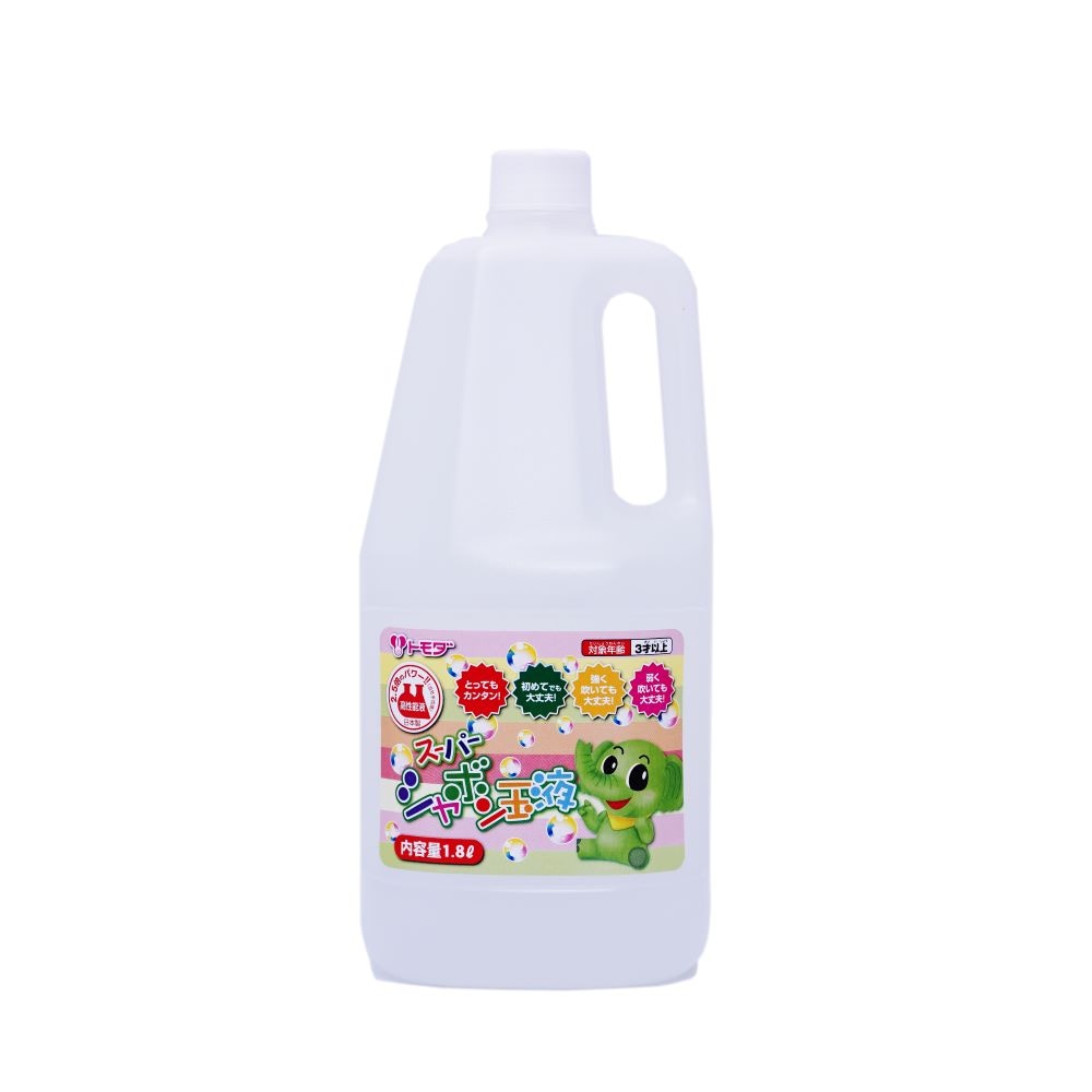 ボトルシャボン玉液(1800ml)
