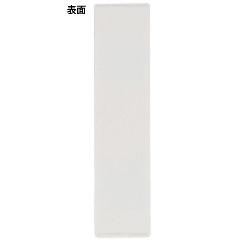 日本統計機 人名プレート 両面式 18×75 赤白 10個 193047 | 全商品