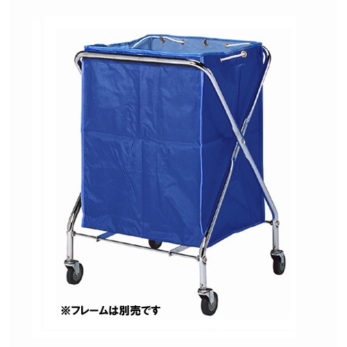 テラモト BMダストカー替袋 DS-232-310-3 小 青 199201