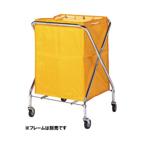 テラモト BMダストカー替袋 DS-232-310-5 小 黄 199200