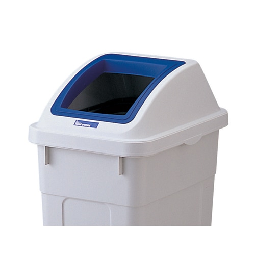 リス 分類ボックス 45L フタ スリムオープン 青 GGYC619 189973