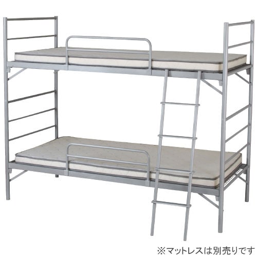 弘益（KOEKI） 二段ベッド EBD-B2(SV) シルバー 740625