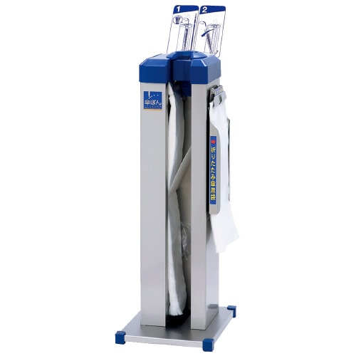 新倉計量器 傘ぽん KP-19NH スリムタイプ ホルダー付 768439 | 全商品