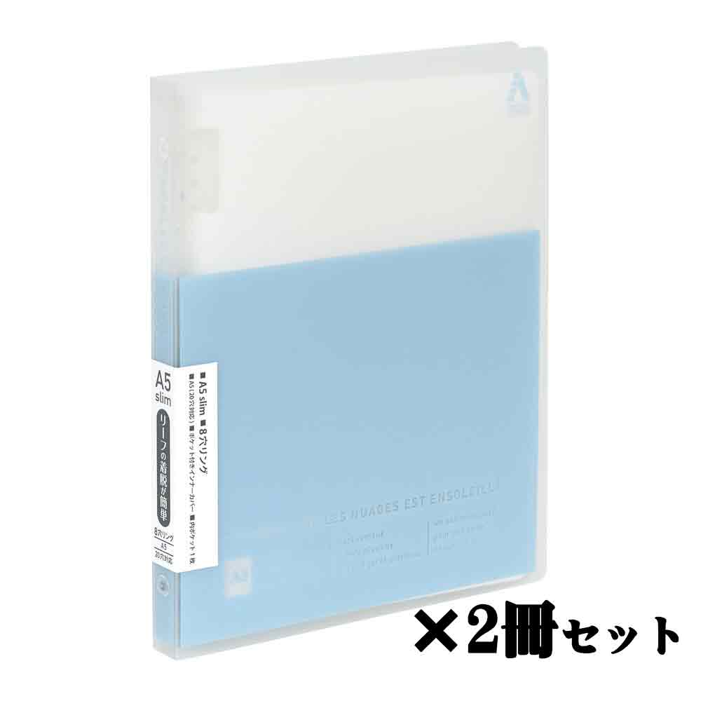 日本ノート nipponnote パペルールアヴァンス PAPELAUR AVANCE