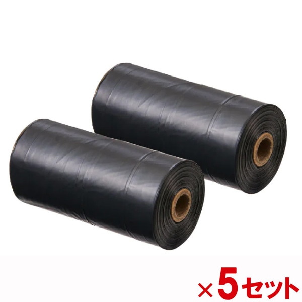 キングジム＜KING JIM＞ ホルポ(horupo) 専用ごみ袋 クロ 2本入×5セット 5702RLクロ