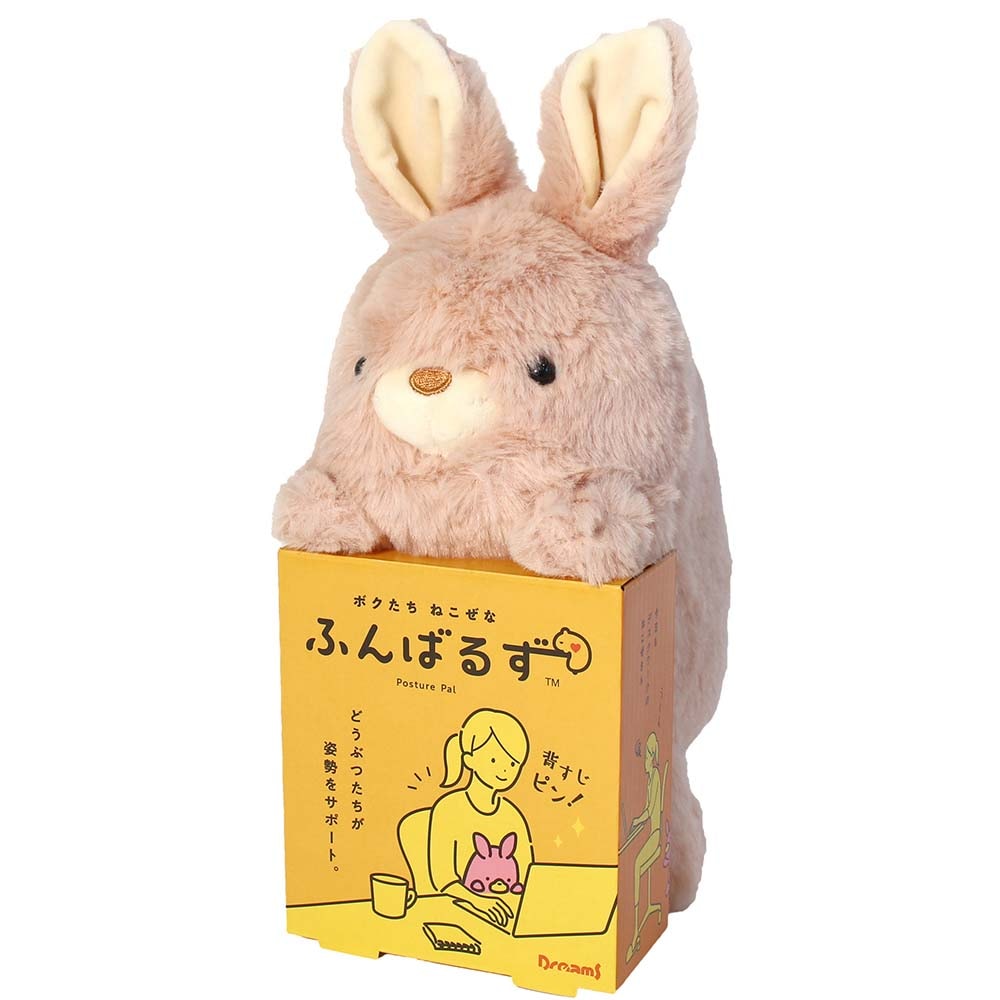 ドリームズ Dreams ふんばるず Lサイズ ウサギ VRT42833 | 全商品,趣味