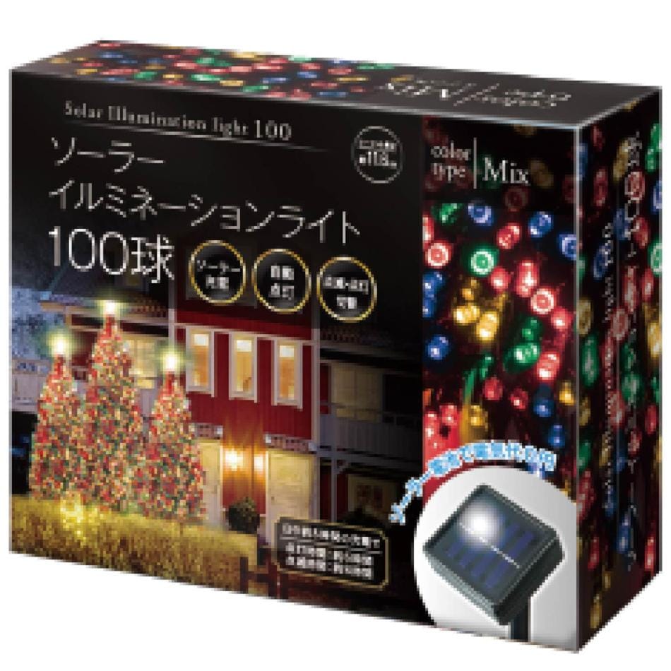 AXEL アクセル ソーラーイルミネーションライト100球 ミックス LED