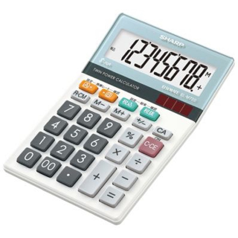 シャープ SHARP 実務電卓 ミニナイスサイズタイプ EL-M720-X 8桁 計算機 大型表示 早打ち マルチ演算