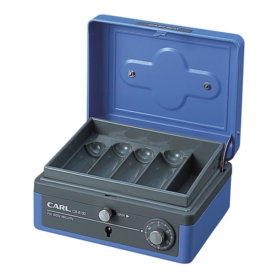 カール事務器 手提げ金庫 キャッシュボックス B7 ブルー CB-8100-B 貴重品 セキュリティ 店舗 物販 イベント