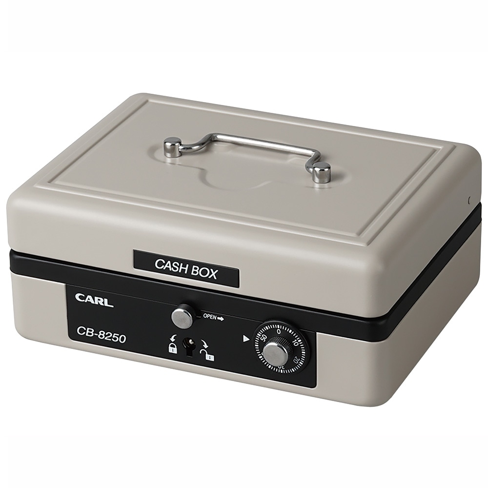 カール事務器 手提げ金庫 キャッシュボックス そとレジ A6 グレー CB-8250-D 簡易レジ 持ち歩き 貴重品 セキュリティ 物販 イベント