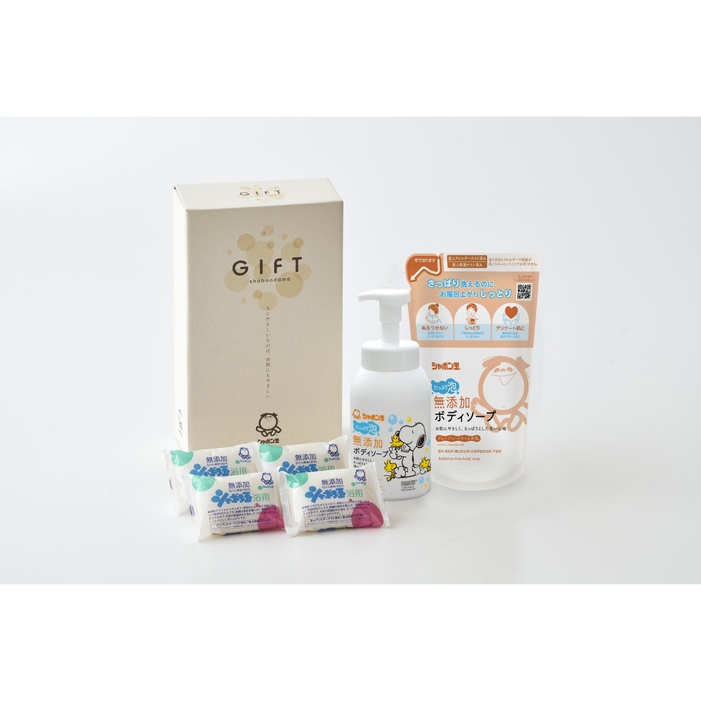 シャボン玉せっけん シャボン玉ギフト SHG-20 4093