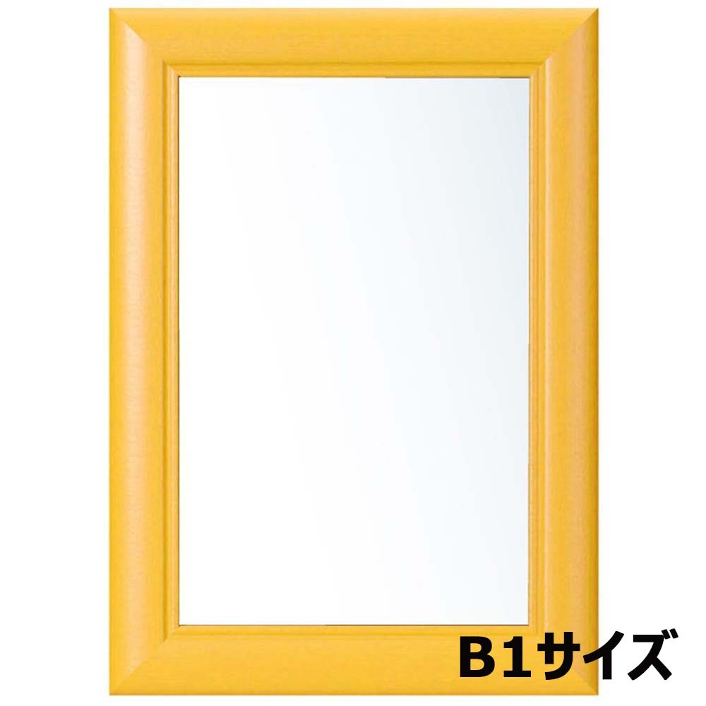 アルテ Arte アートフレーム ウッディ B1 ハニー WO-B1-HN