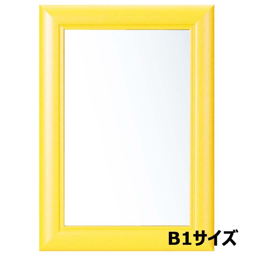 アルテ Arte アートフレーム ウッディ B1 ライトオーク WO-B1-NT