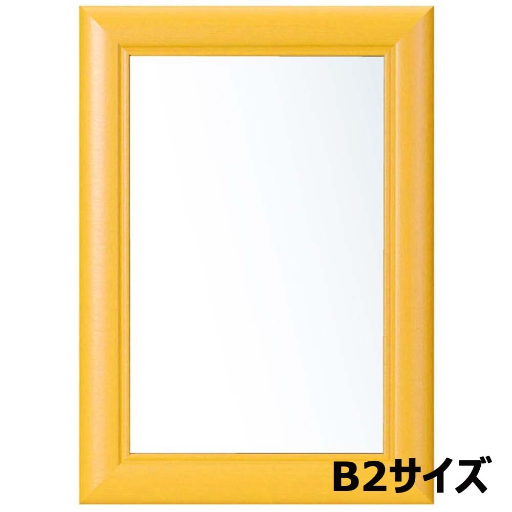 アルテ Arte アートフレーム ウッディ B2 ハニー WO-B2-HN