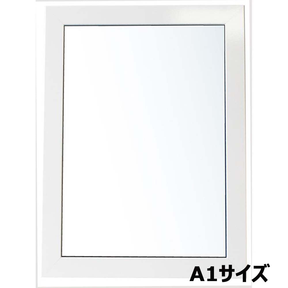 アルテ Arte ニューアートフレームカラー A1 ホワイト NB-A1-WH
