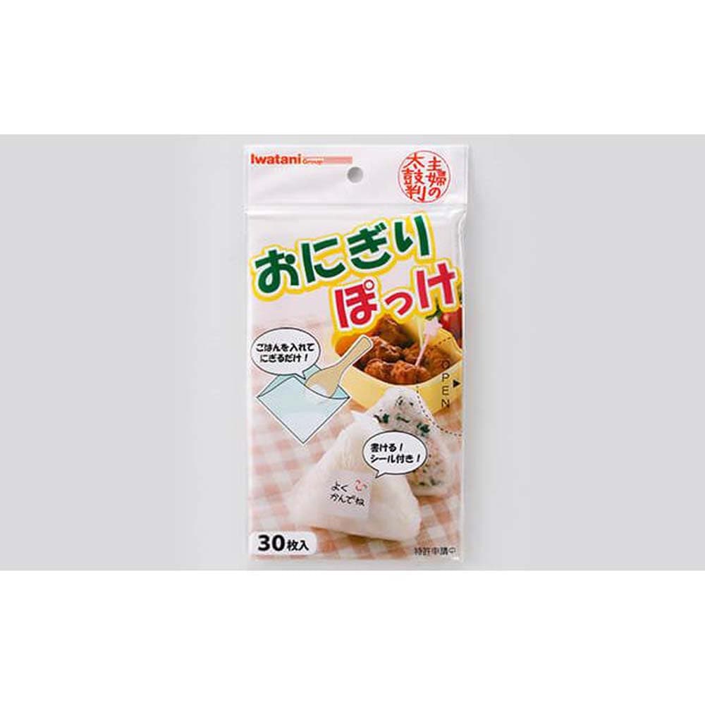おにぎり おにぎり6473様 リクエスト 3点 まとめ商品 【公式通販】