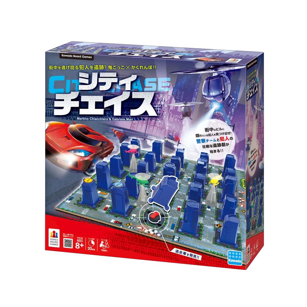 ラッピング無料】カワダ kawada シティチェイス KBG-15 頭脳