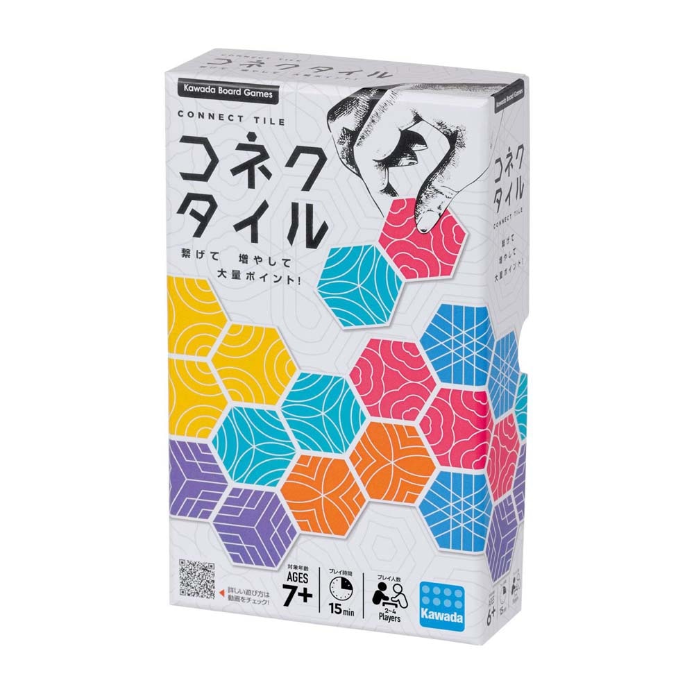 カワダ kawada コネクタイル KBG-14 頭脳 対戦ゲーム みんなであそべる