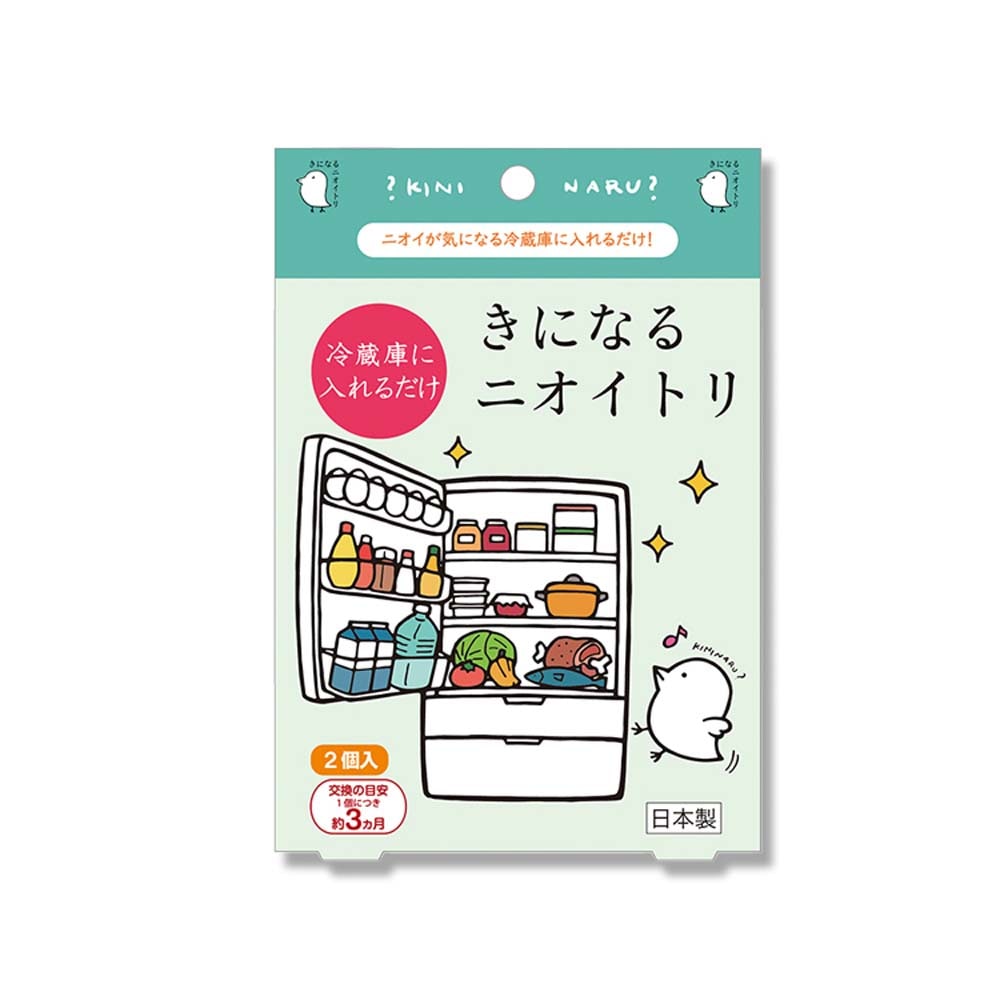 太洋 きになるニオイトリ 冷蔵庫用 2個入り N-R2A 脱臭 消臭