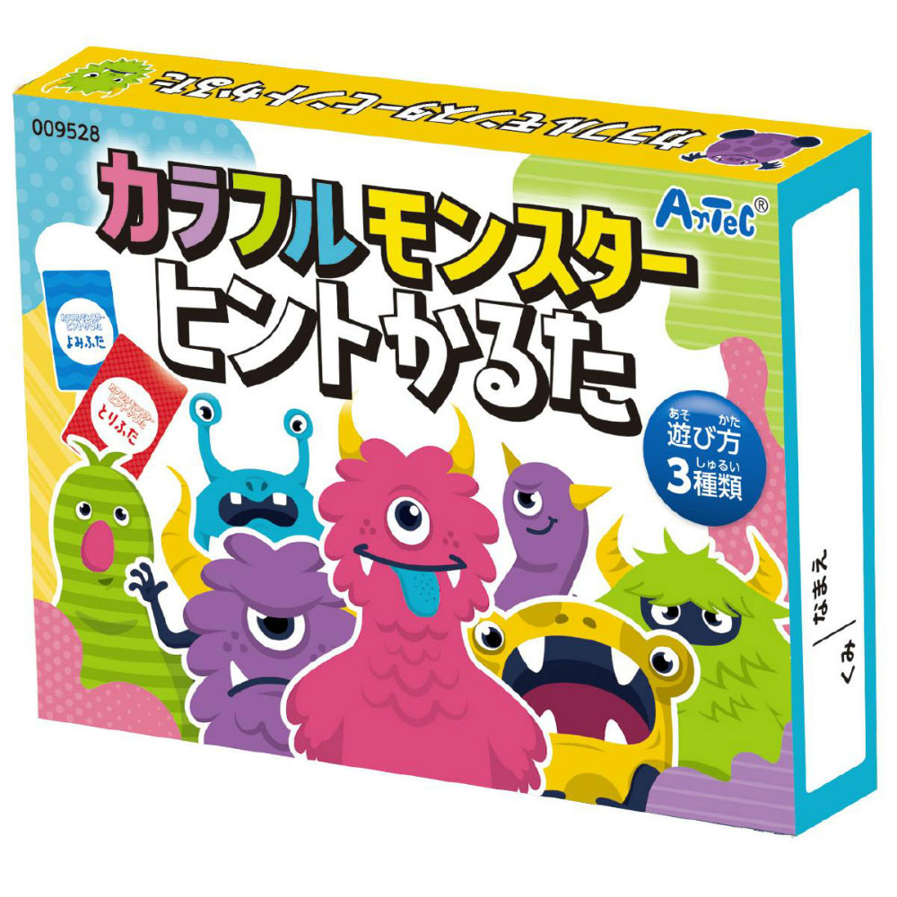 アーテック カラフルモンスターヒントかるた #9528 幼保 お正月 | 玩具
