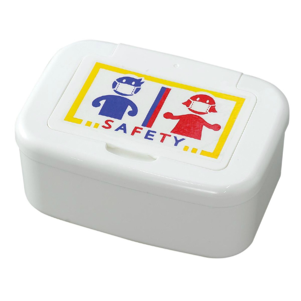 アーテック デザインプラスチックマスクボックス #12516 工作 美術工作