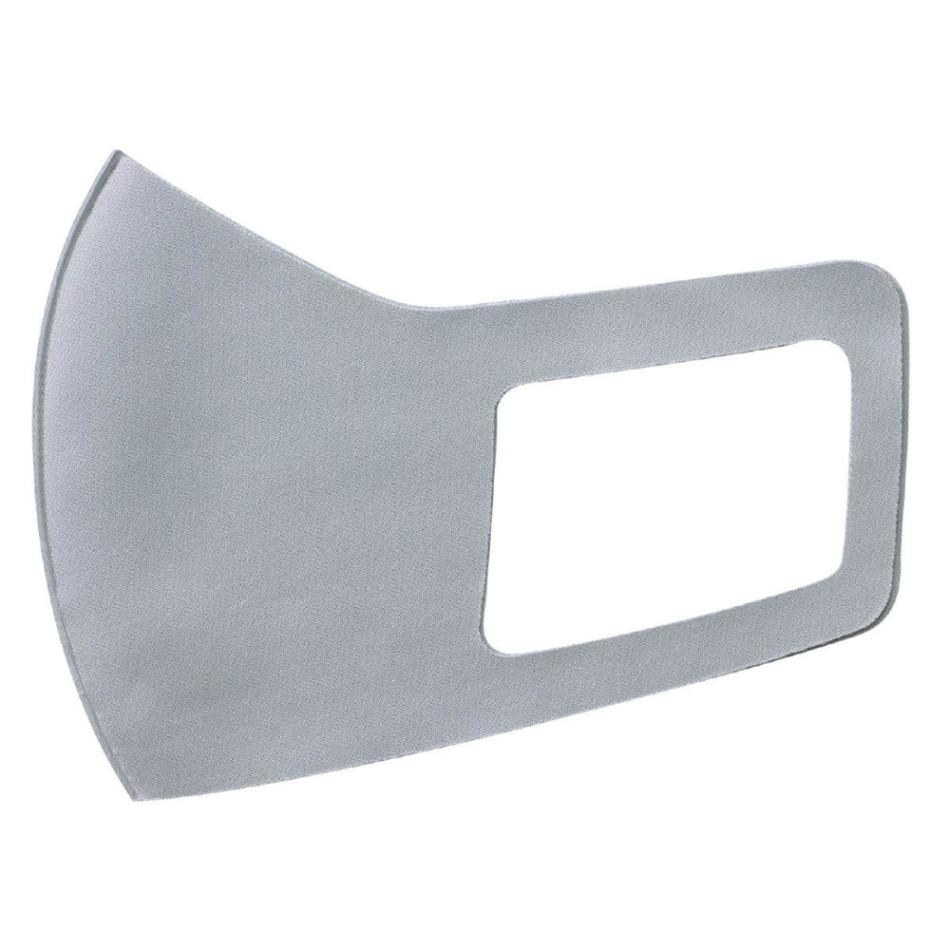 アーテック アーテックなめらかフィットマスク M ライトグレー3枚入 #51382 衛生用品 マスク