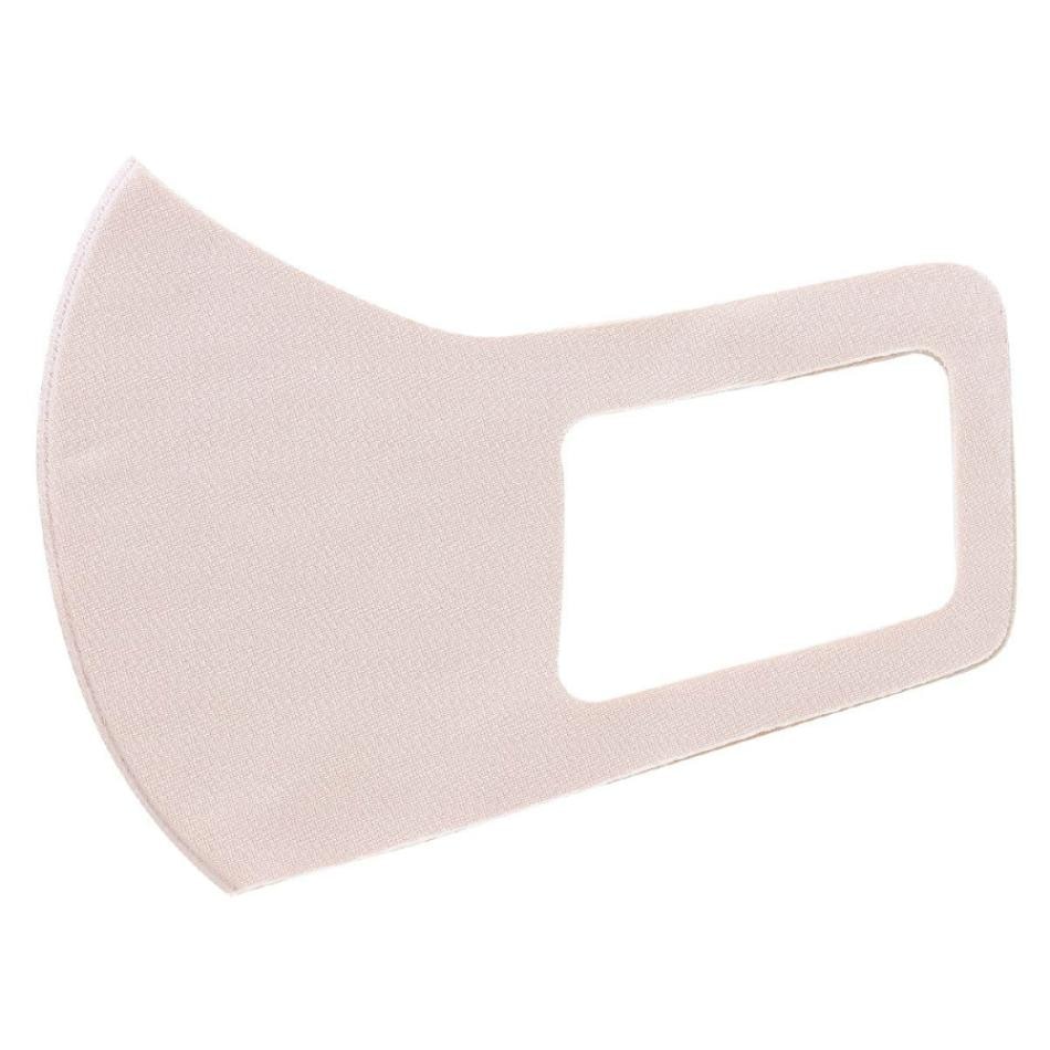 アーテック アーテックなめらかフィットマスク M ナチュラルピンク3枚入 #51384 衛生用品 マスク