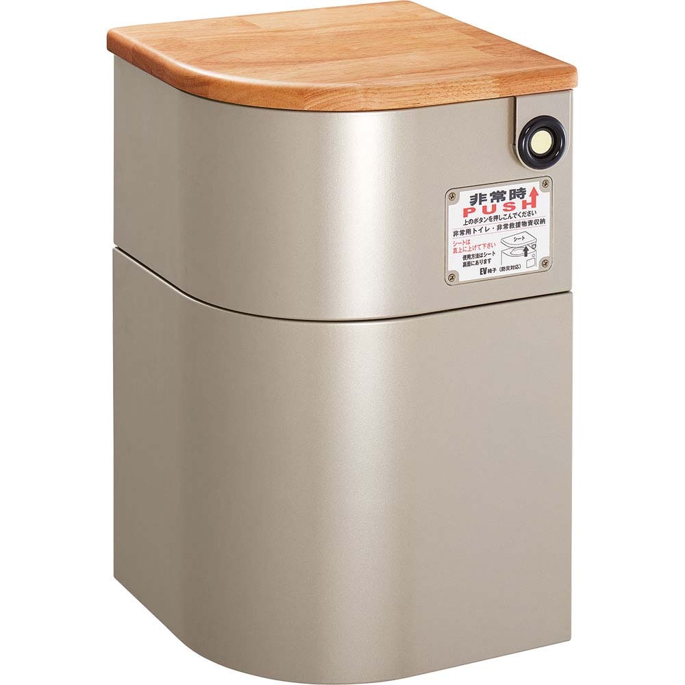 キングジム KINGJIM エレベーター用防災チェア EVC100 地震 災害 防災