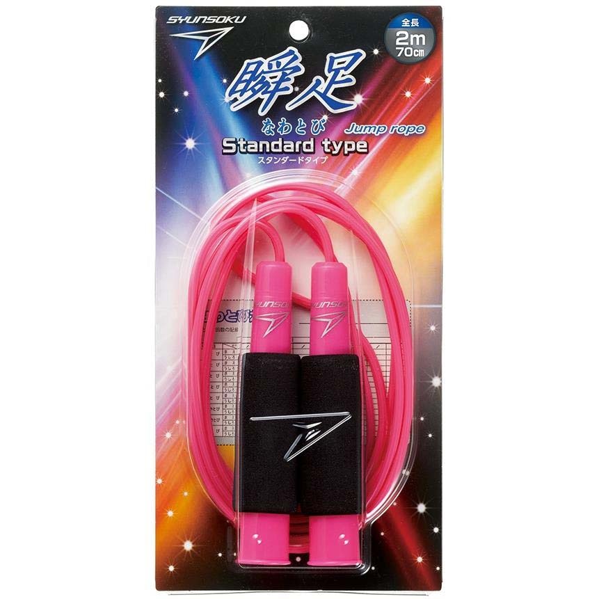 デビカ Debika 瞬足なわとびスタンダード ピンク 103573 | 玩具