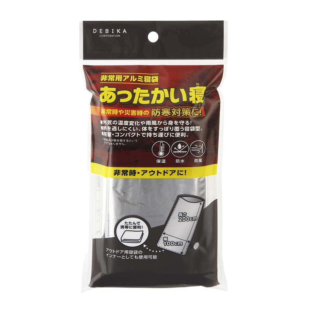デビカ Debika あったかい寝 大人用 143801 地震 災害 防災