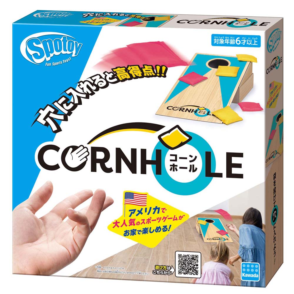 【新品・コポー】コポー　12星座　コンプリートセット〜コレクションなさいませんか 新品・コポー】コポー 12星座 コンプリートセット〜コレクションなさい
