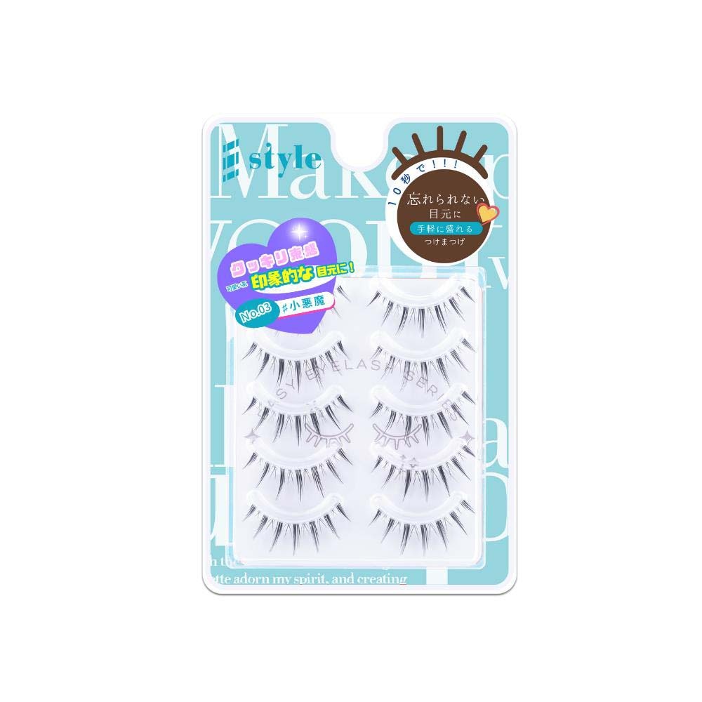 KORE シャープスタイル イージーアイラッシュ 03 5ペア EASY EYELASH SERIES 人気 つけまつげ 品質 透明芯 柔らかい ナチュラル 再利用可能