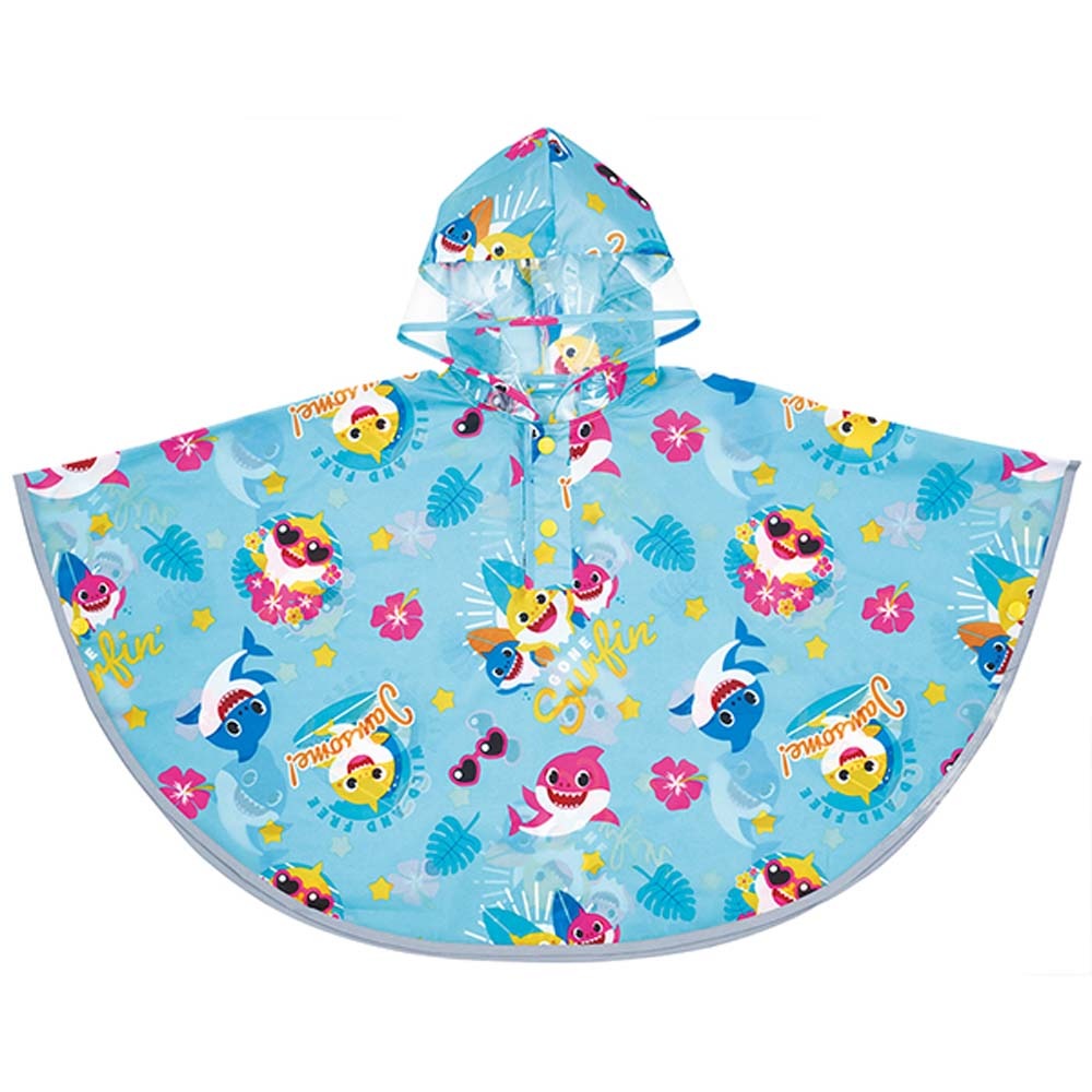 スケーター ベイビーシャーク23 キッズレインポンチョ RAPO2 雨具