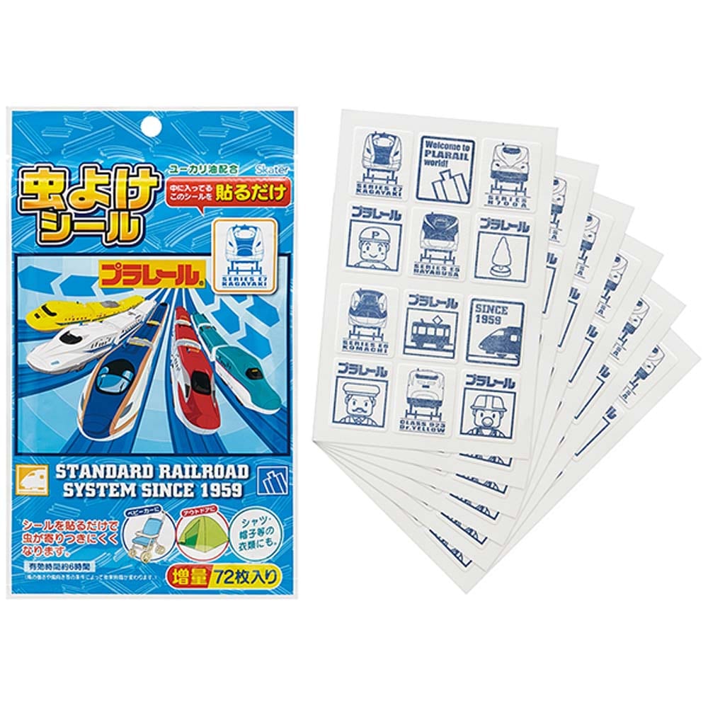 スケーター 虫除けシール 72枚入  プラレール18 MYP5 外遊び アウトドア
