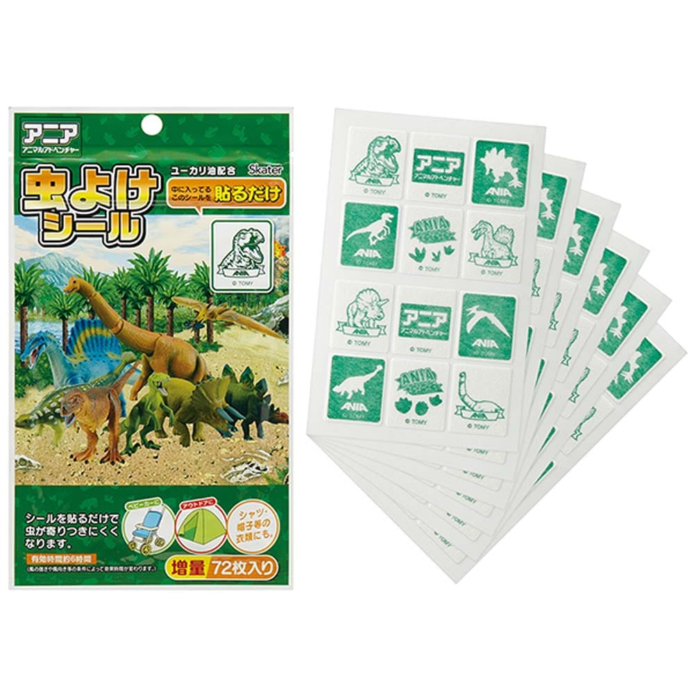 スケーター 虫除けシール 72枚入  アニア MYP5 外遊び アウトドア