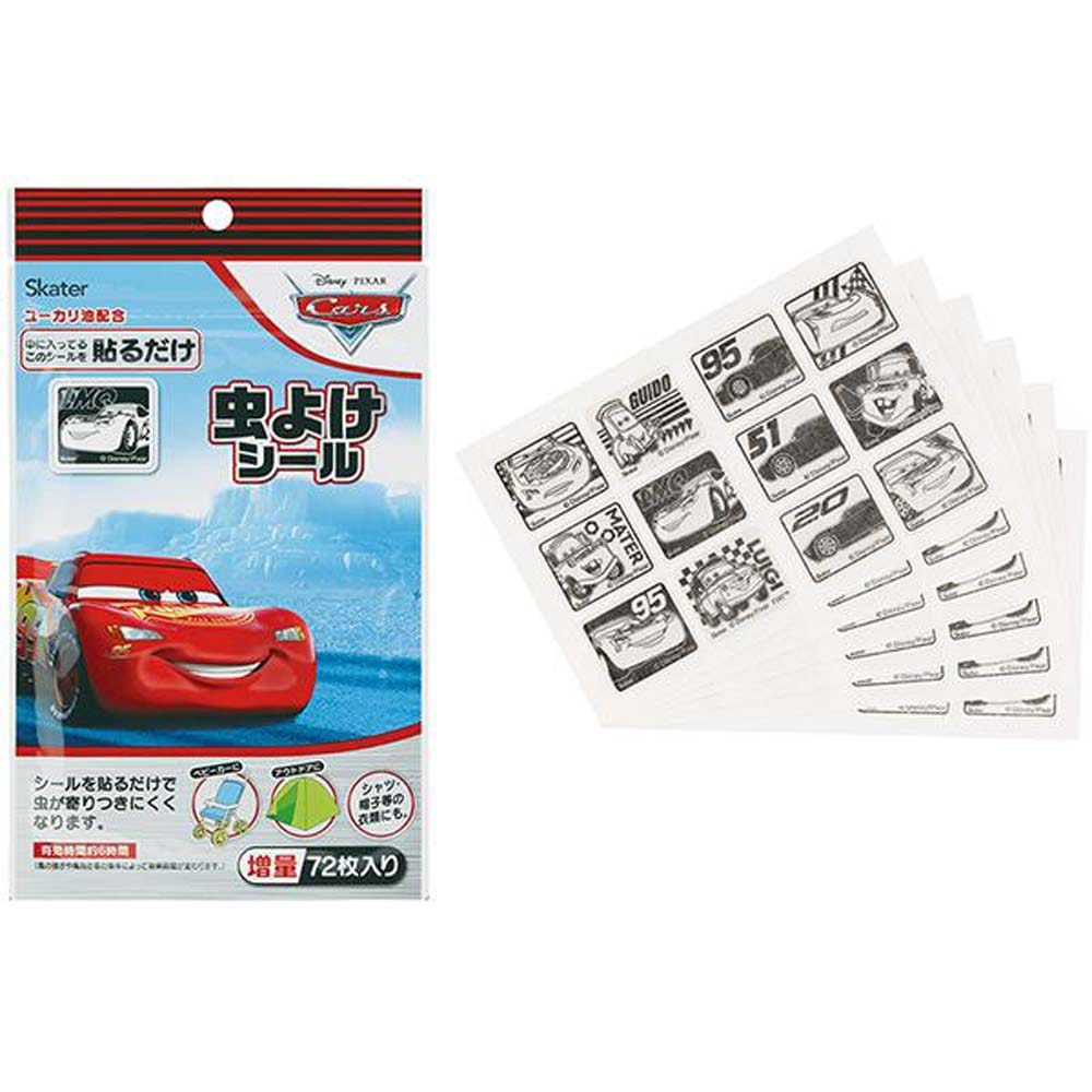 スケーター 虫除けシール 72枚入  カーズ MYP5 外遊び アウトドア