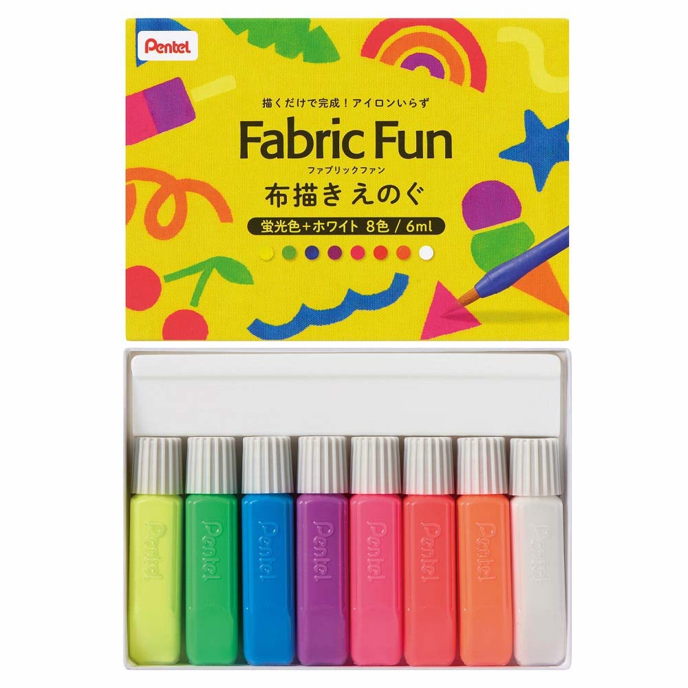 ぺんてる 絵の具 まとめて9点