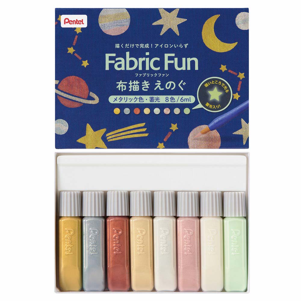 ぺんてる 絵の具 まとめて9点 ぺんてる 絵の具 まとめて9点 ぺんてる 絵の具 まとめて9点