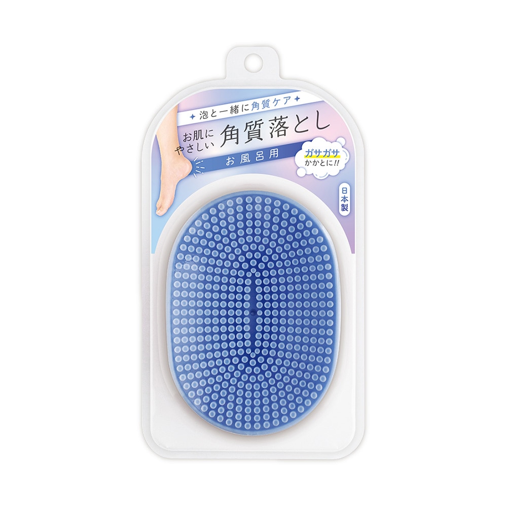額にかけじくを入れました SMILE KIDS 縦型洗濯機用 汚れフィルターガード 90枚 切って