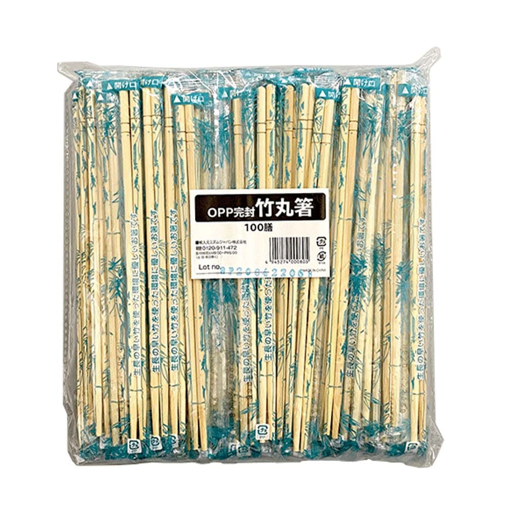 MISM OPP完封 丸竹箸 100膳 BC-002