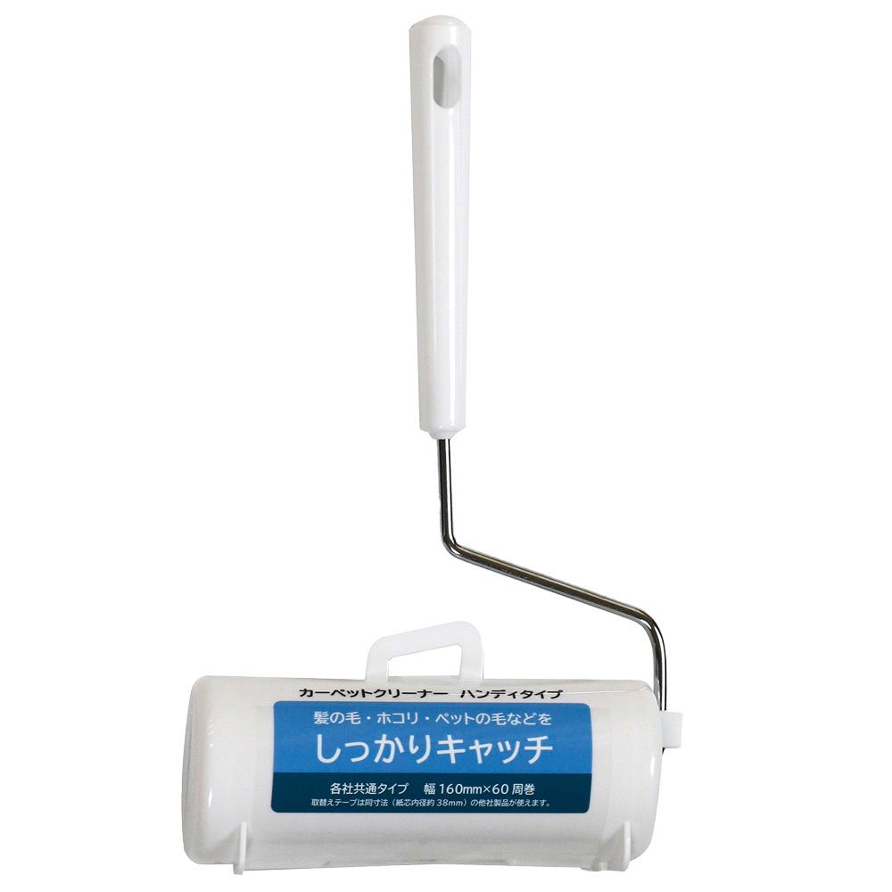 MISM カーペットクリーナー ハンディータイプ