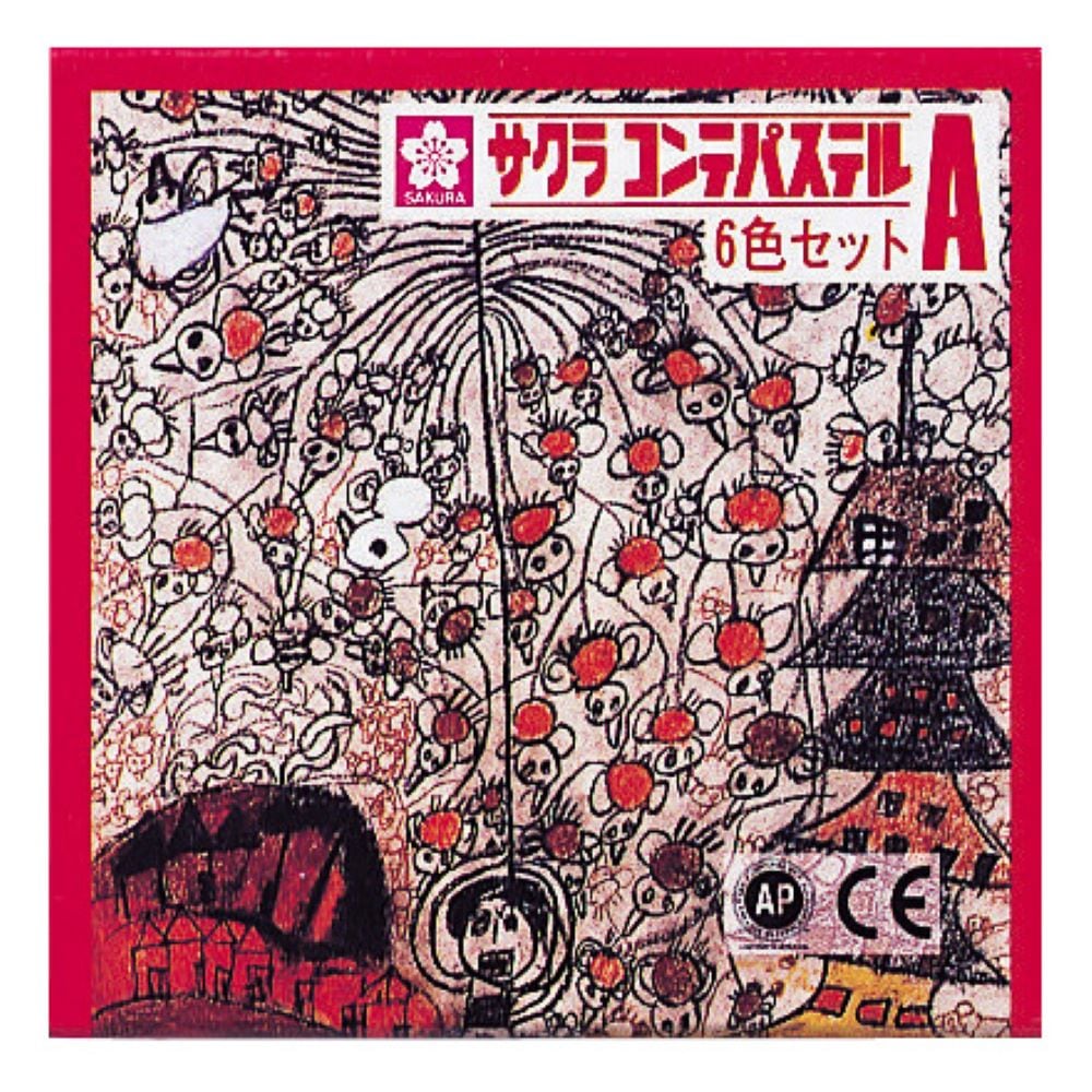 サクラクレパス サクラコンテパステル 6色 A CT6A 画材 クレヨン 描画