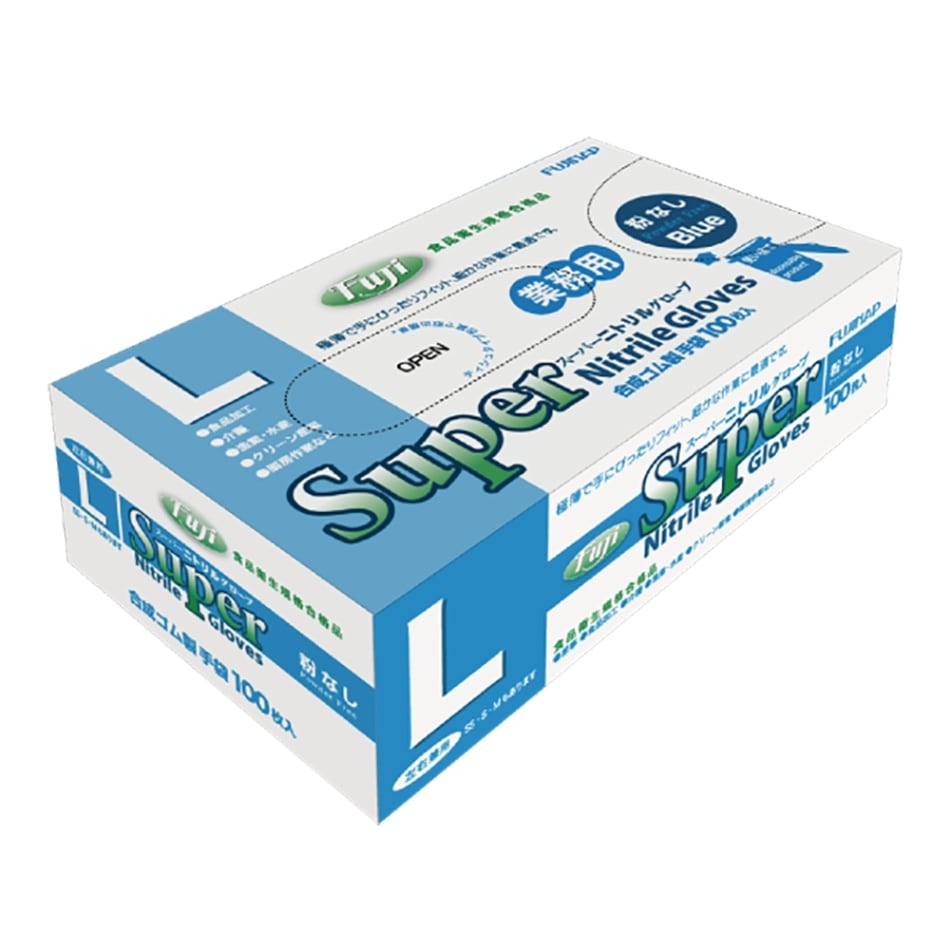 尚美堂 スーパーニトリルグローブ 粉無 青Ｌ 100枚