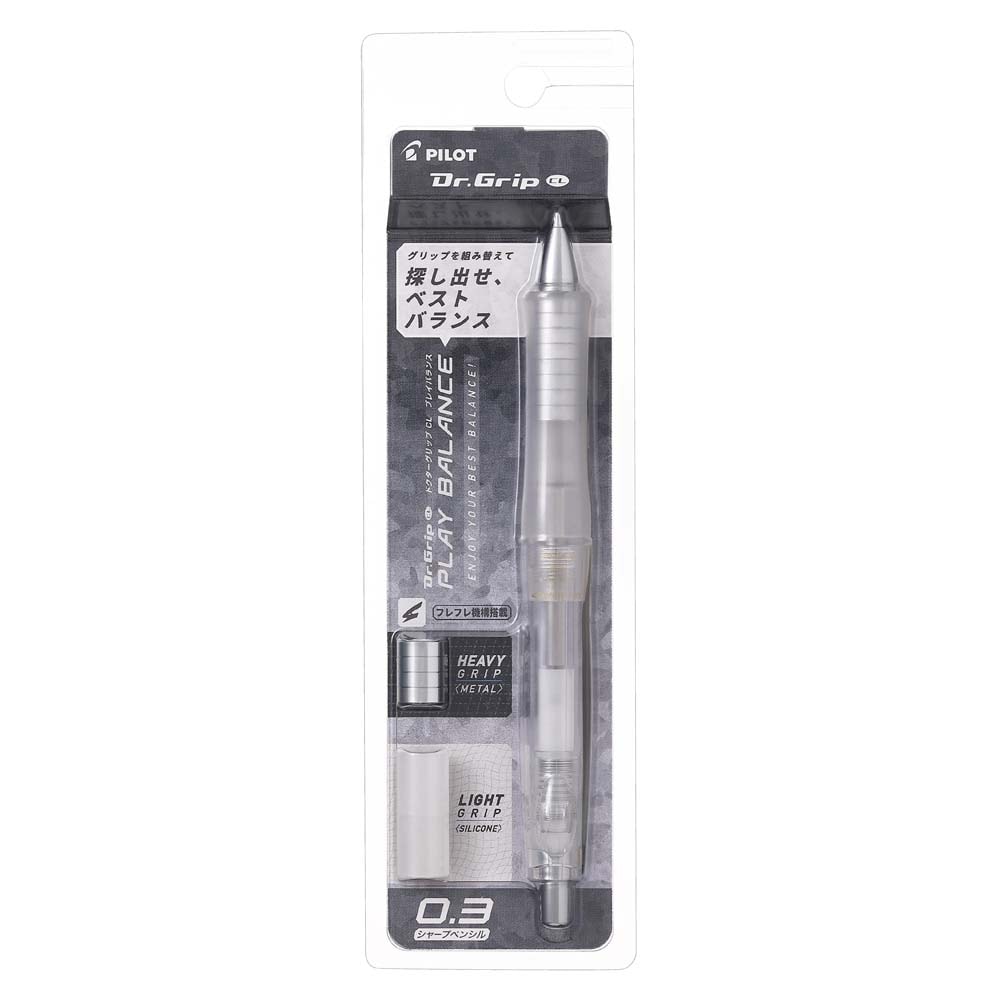 パイロット PILOT ドクターグリップ CL プレイバランス 0.3mm