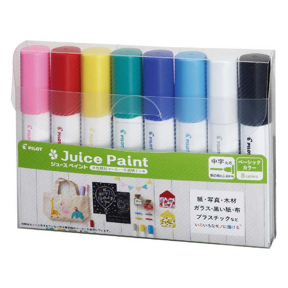 パイロット PILOT ジュースペイント 中字 8色セット SJP-160MN-8C