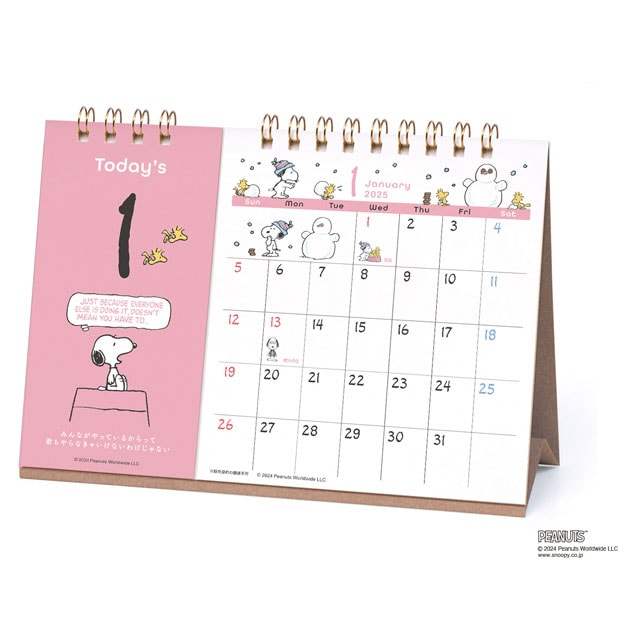 2025年 カレンダー 日めくり&スケジュール/PEANUTS(スヌーピー) 卓上 