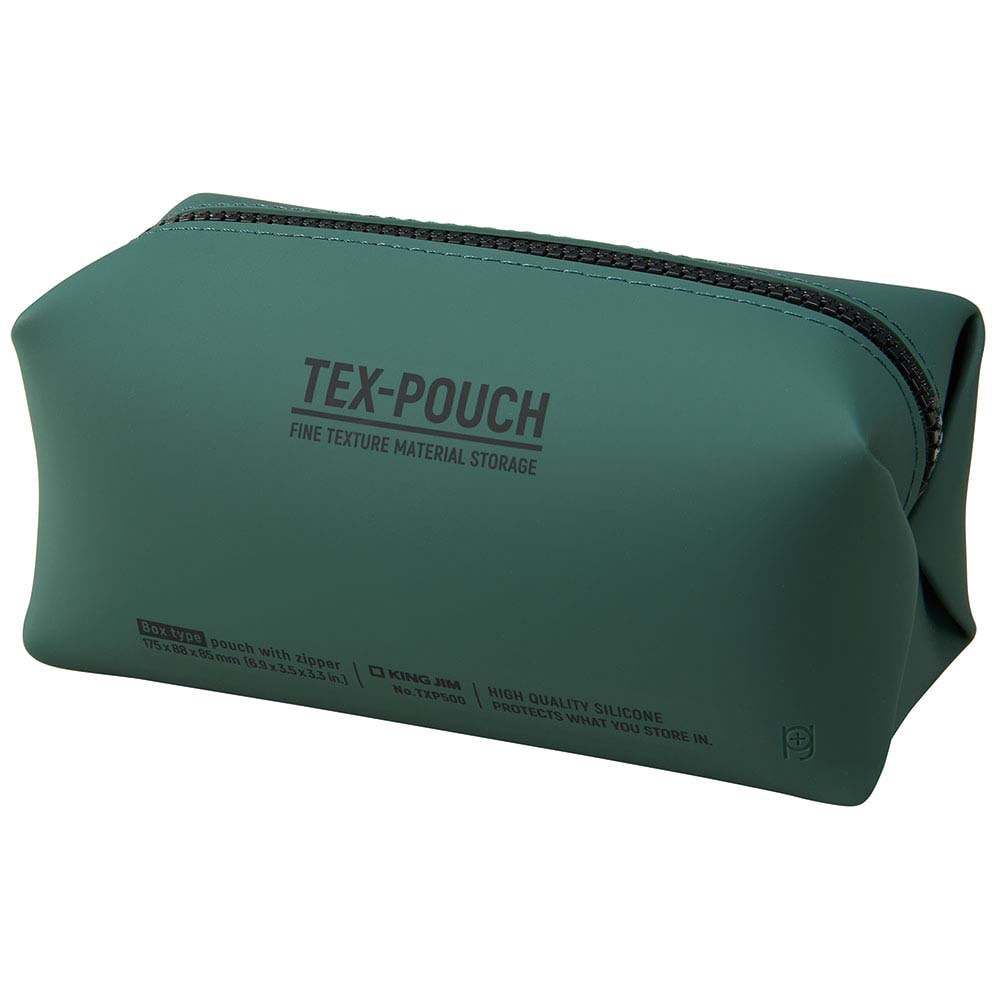 キングジム KINGJIM テクスポーチ ボックス TEX－POUCHBOX カーキ TXP500-KH