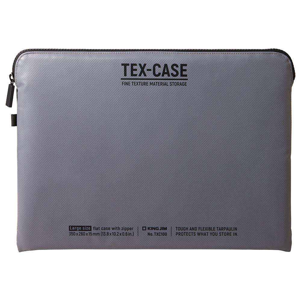 キングジム KINGJIM テクスケース TEX－CASE Lサイズ グレ－ TXC100-GY